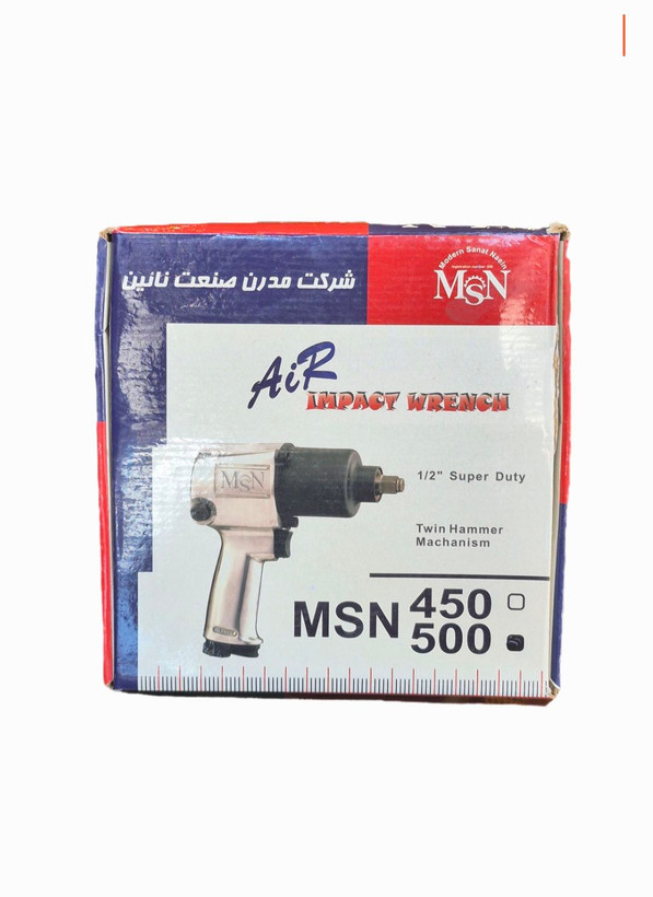 بکس بادی 1/2 اینچ MSN مدل 500