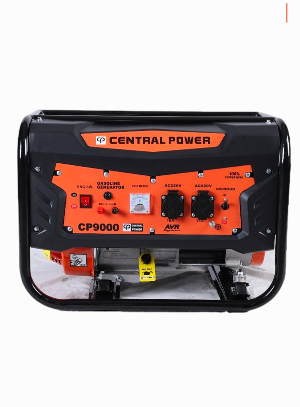 موتور برق 3.8 کیلو وات سنترال پاور مدل CP9000