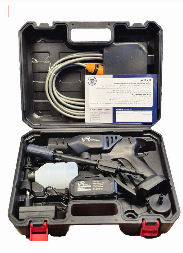 کارواش شارژی 50 بار ویوارکس مدل VR2450V-PW