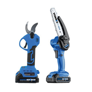 ست باغبانی شارژی ویوارکس مدل VR3206-PR