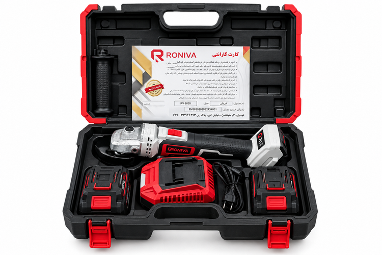 مینی فرز براشلس شارژی ۲۱ ولت رونیوا مدل RV-6830